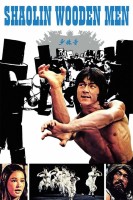 Poster de La cámara de los 36 hombres de madera (1976) de Chi-Hwa Chen