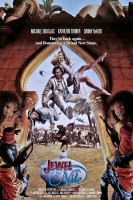 Poster de La joya del Nilo (1985) de Lewis Teague