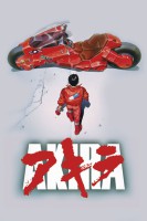 Poster de Akira (1988) de Katsuhiro Ôtomo