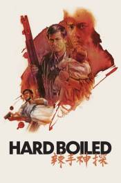 Poster de Hard Boiled (1992) de John Woo