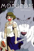 Poster de La princesa Mononoke (1997) de Hayao Miyazaki