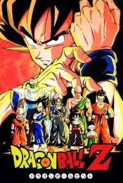 Poster de Dragon Ball Z (1989)