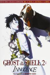 Poster de Ghost in the Shell 2: Innocence (2004) de Mamoru Oshii