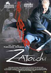 Poster de Zatoichi (2003) de Takeshi Kitano
