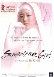 Poster de Samaritan Girl (2004) de Kim Ki-duk