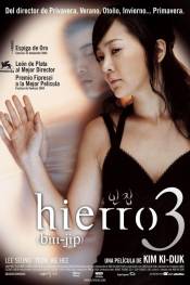 Poster de Hierro 3 (2004) de Kim Ki-duk