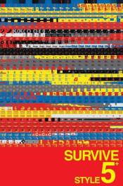 Poster de Survive Style 5+ (2004) de Gen Sekiguchi