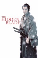 Poster de La espada oculta (2004) de Yôji Yamada
