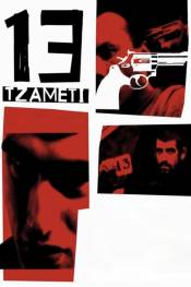 Poster de 13 Tzameti (2005) de Gela Babluani