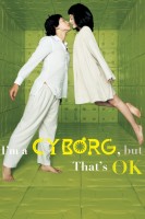 Poster de Soy un cyborg (2006) de Park Chan-wook