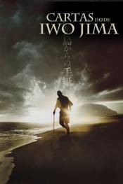 Poster de Cartas desde Iwo Jima (2006) de Clint Eastwood