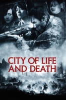 Poster de Ciudad de vida y muerte (2009) de Chuan Lu