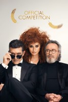 Poster de Competencia oficial (2021) de Mariano Cohn, Gastón Duprat
