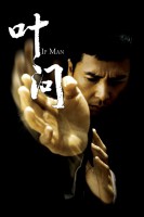 Poster de Ip Man. La leyenda (2008) de Wilson Yip