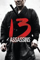 Poster de 13 asesinos (2010) de Takashi Miike