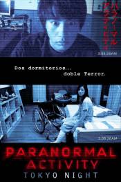 Poster de Paranormal Activity 2: Tokyo Night (2010) de Toshikazu Nagae