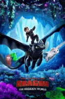 Poster de Cómo entrenar a tu dragón 3 (2019) de Dean DeBlois