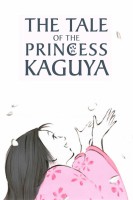 Poster de El cuento de la princesa Kaguya (2013) de Isao Takahata