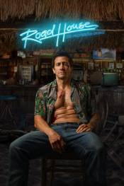 Poster de Road House (De profesión: duro) (2024) de Doug Liman