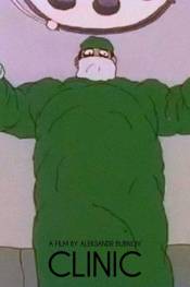 Poster de Clinic (1993) de Aleksandr Bubnov