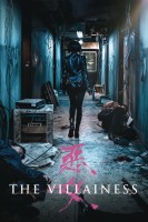 Poster de The Villainess (2017) de Byung-gil Jung