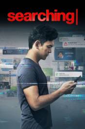 Poster de Searching (2018) de Aneesh Chaganty
