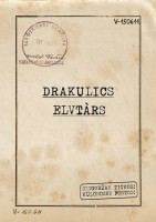 Poster de Camarada Drakulich (2019) de Márk Bodzsár