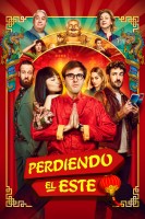 Poster de Perdiendo el este (2019) de Paco Caballero
