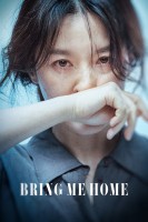 Poster de Llévame a casa (2019) de Seung-woo Kim